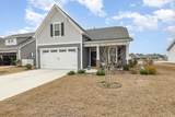 1881 Moonseed Dr. - Photo 3
