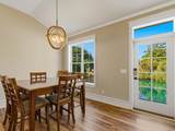 5068 South First St. - Photo 7