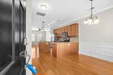 3560 Alexandria Ave. - Photo 7
