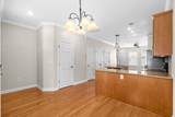 3560 Alexandria Ave. - Photo 9