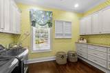 2073 Turnberry Ln. - Photo 53