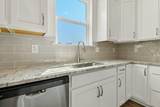 6000 Harness Ct. - Photo 8
