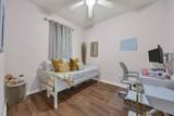 6309 Sweetwater Blvd. - Photo 9