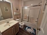 1900 Duffy St. - Photo 14