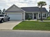 117 Baylee Ct. - Photo 1