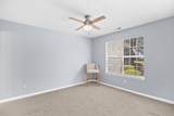 890 Fairway Dr. - Photo 32