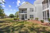 890 Fairway Dr. - Photo 4