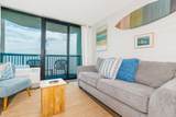 2401 Ocean Blvd. - Photo 17