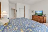 35 Inlet Point Dr. - Photo 15