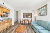 4800 Ocean Blvd. S - Photo 17