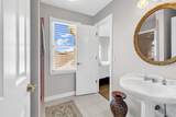 1420 Waccamaw Dr. - Photo 64