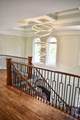 292 Prince Creek Pkwy. - Photo 31