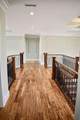 292 Prince Creek Pkwy. - Photo 32
