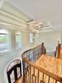 292 Prince Creek Pkwy. - Photo 33