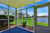 2150 C Clearwater Dr. - Photo 8