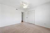 1400 Deer Creek Rd. - Photo 6