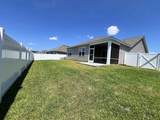 1838 Castlebay Dr. - Photo 2