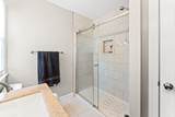 4712 Southern Trail - Photo 18