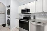 4705 Wild Iris Dr. - Photo 13