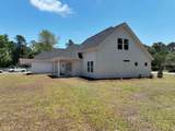 1066 Crooked Oak Dr. - Photo 4