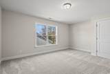 623 Carter Reid Ct. - Photo 20