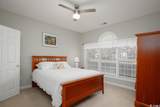 5750 Oyster Catcher Dr. - Photo 10