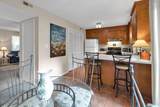 715 Pine Dr. N - Photo 10