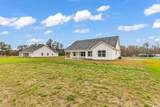 3538 Good Luck Rd. - Photo 4