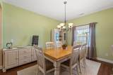 237 Cloverleaf Dr. - Photo 7