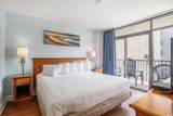 5308 N Ocean Blvd. - Photo 10