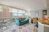 2504 North Ocean Blvd. - Photo 4