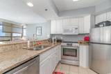 2504 North Ocean Blvd. - Photo 9