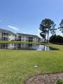 5011 Harvest Dr. - Photo 27