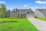 8008 Lotus Dr - Photo 1