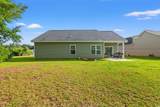 825 Payne Ct. - Photo 3