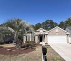 2454 Windmill Way - Photo 2