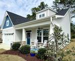378 Dunbarton Ln. - Photo 3