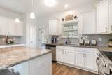 378 Dunbarton Ln. - Photo 8