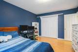 6006 Quinn Rd. - Photo 22