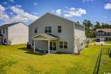 447 Archer Ct. - Photo 4