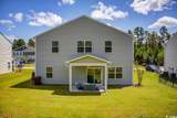 447 Archer Ct. - Photo 5