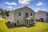 447 Archer Ct. - Photo 6