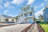 914 Perrin Dr. - Photo 3