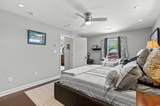 710 Yucca Ave. - Photo 15
