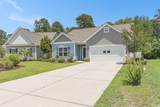 5581 Plantersville Pl. - Photo 2