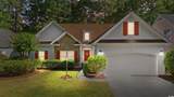 77 Redwing Ct. - Photo 2