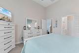 240 Sundew Loop - Photo 15