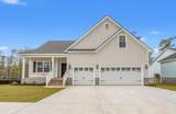 5142 Water Breeze Ct. - Photo 1