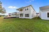 775 Ebb Tide Rd. - Photo 5