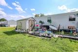 221 New River Rd. - Photo 17